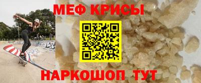 героин Ирбит