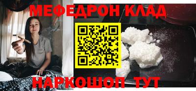 дживик Ипатово