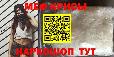 apvp Камышлов