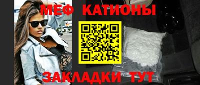 apvp Камышлов