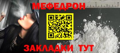 дживик Ипатово