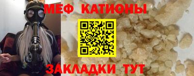кокаин Изобильный