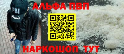 кокаин Изобильный