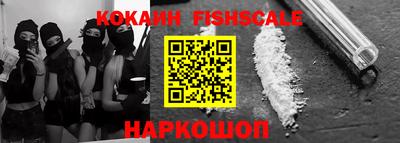 марки lsd Кимры