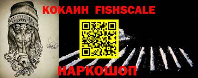 дживик Ипатово