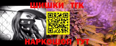 марки lsd Кимры