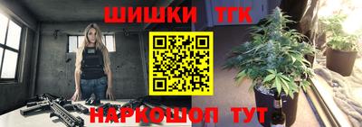 стаф Канаш