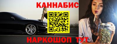 apvp Камышлов