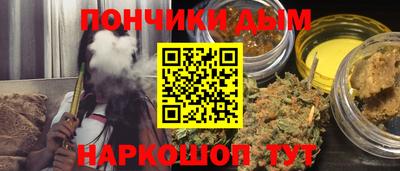 кокаин Изобильный