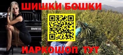 кокаин Изобильный