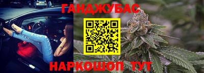 дживик Ипатово