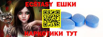 кокаин Изобильный