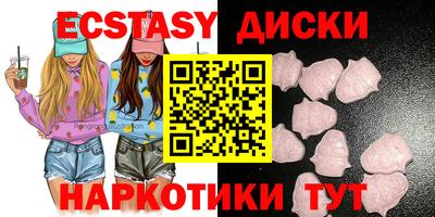 стаф Канаш