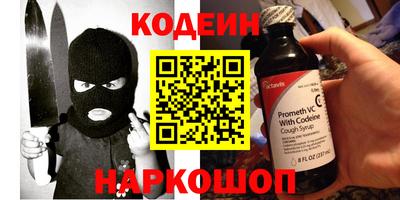 дживик Ипатово