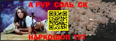 героин Ирбит
