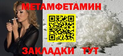 прущий лед Кинель
