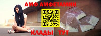 героин Ирбит