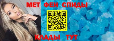 стаф Канаш