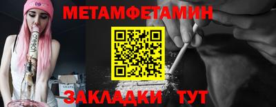 apvp Камышлов