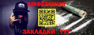 героин Ирбит