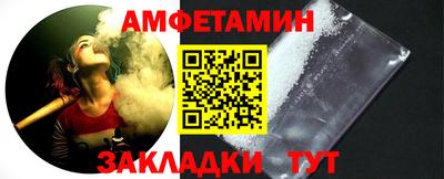 дживик Ипатово