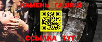 спиды Кингисепп