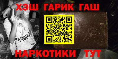 стаф Канаш