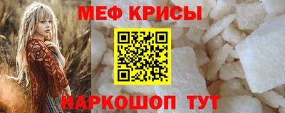 кокаин Изобильный