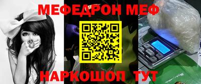 apvp Камышлов