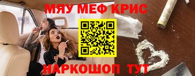 героин Ирбит