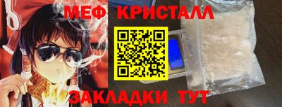 героин Ирбит